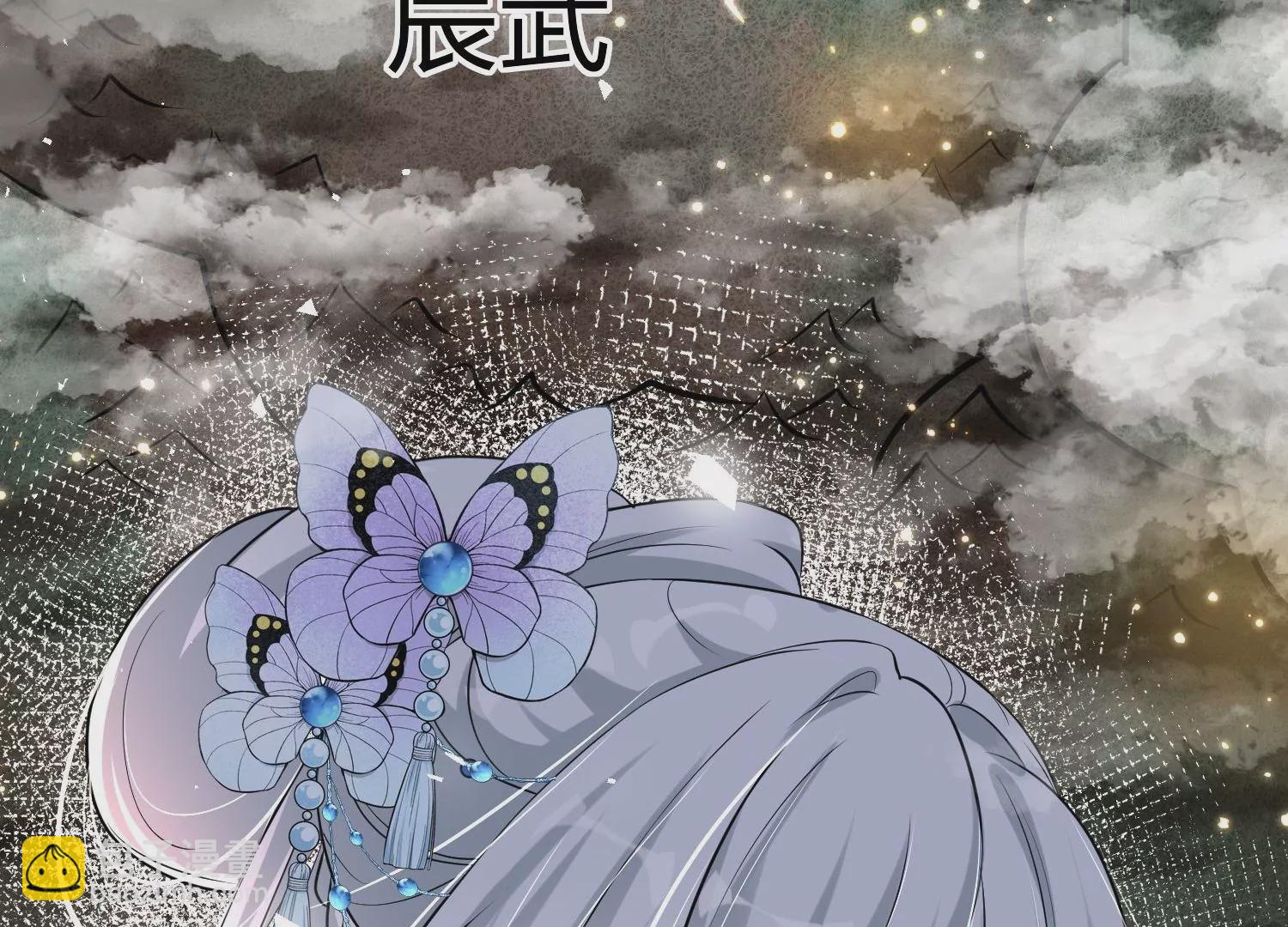 004 逃出仙魔潭198