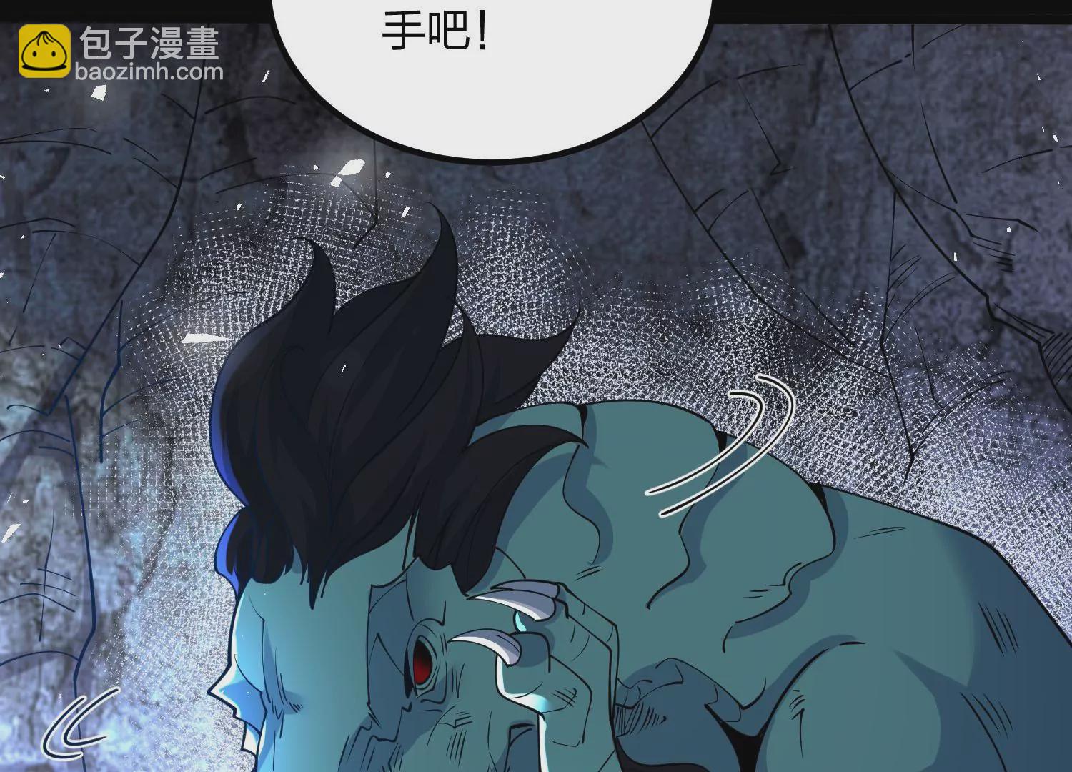 004 逃出仙魔潭20