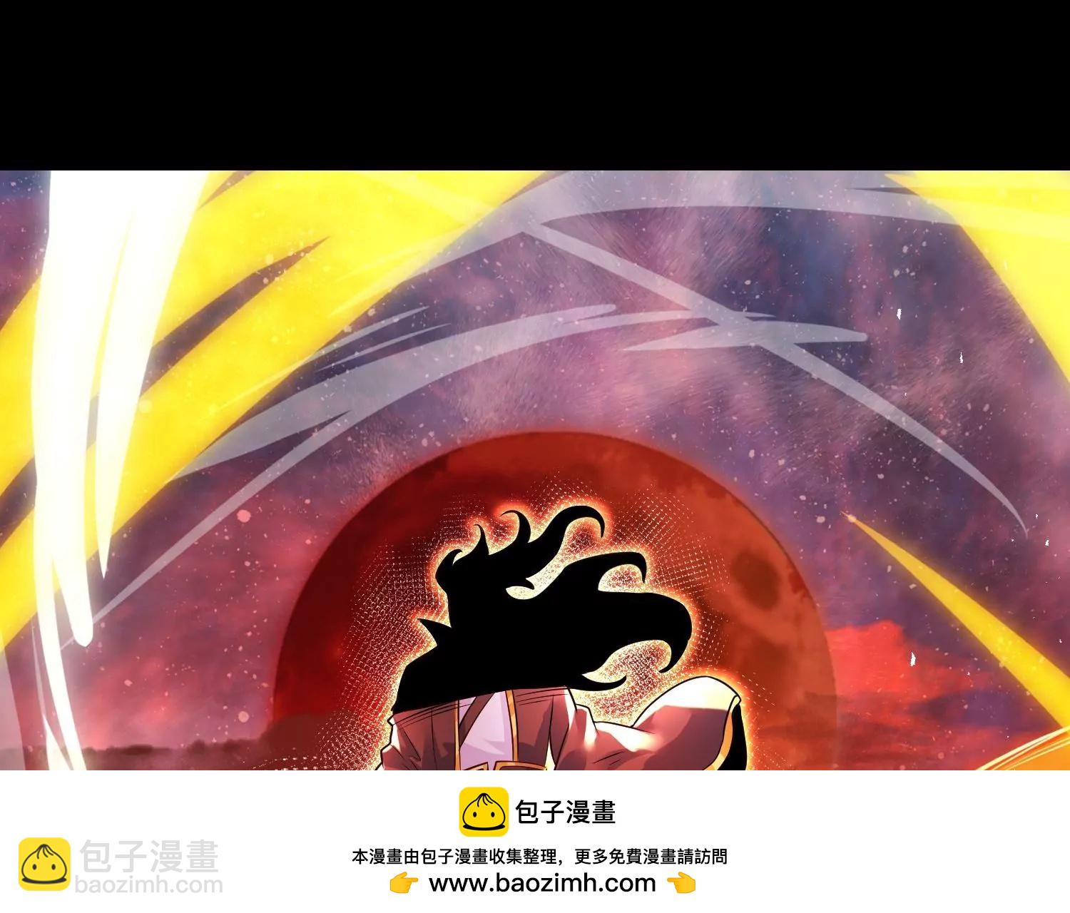 004 逃出仙魔潭215