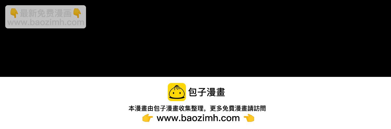 004 逃出仙魔潭219
