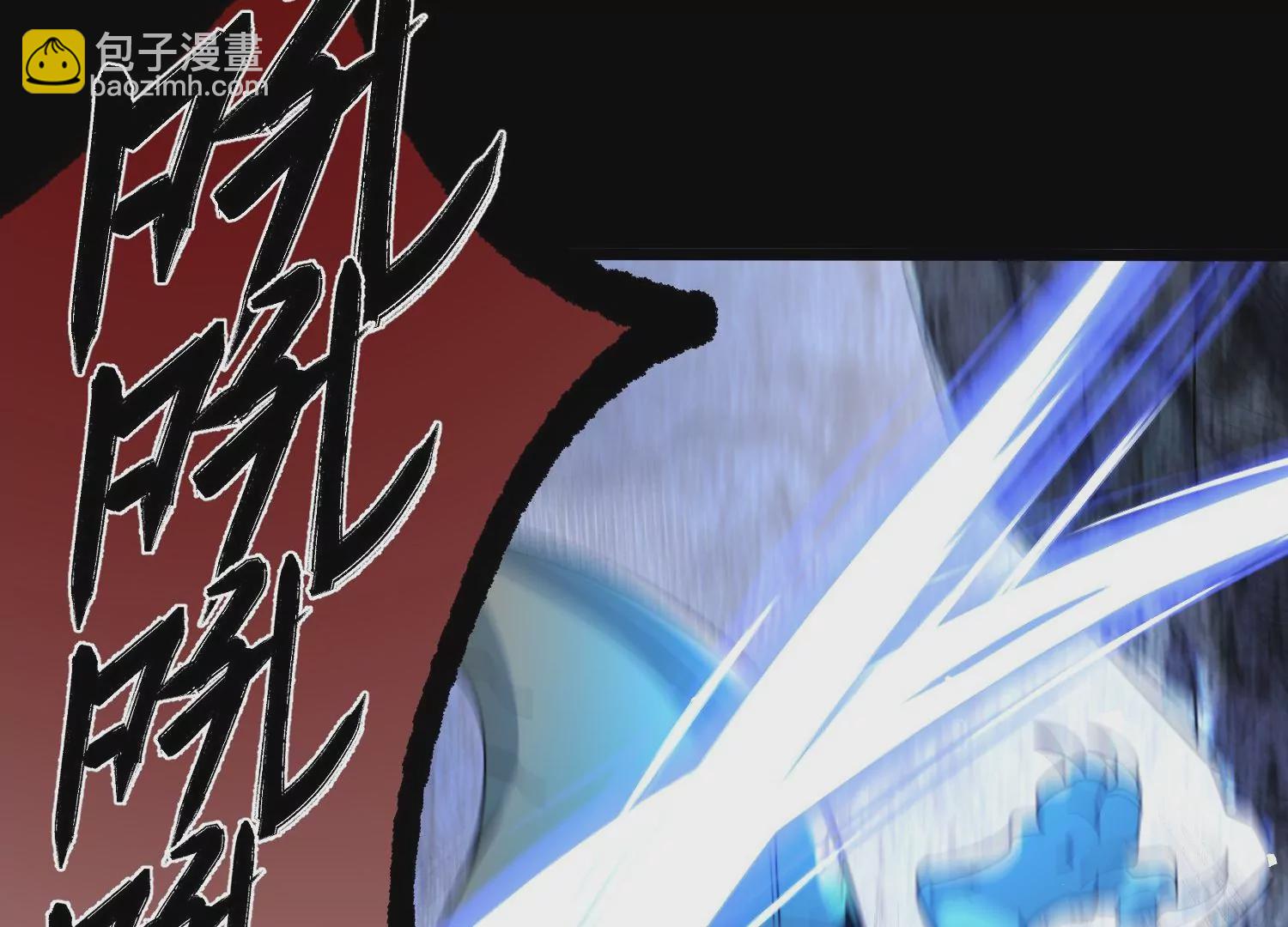 004 逃出仙魔潭25