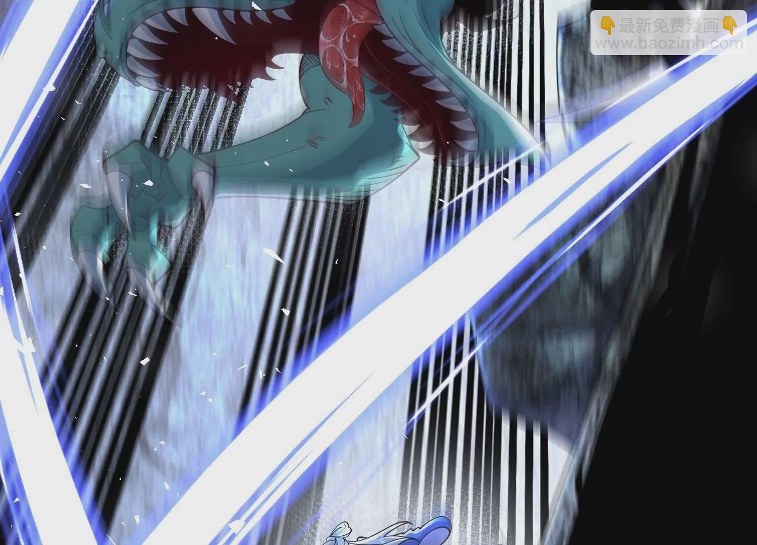 004 逃出仙魔潭27