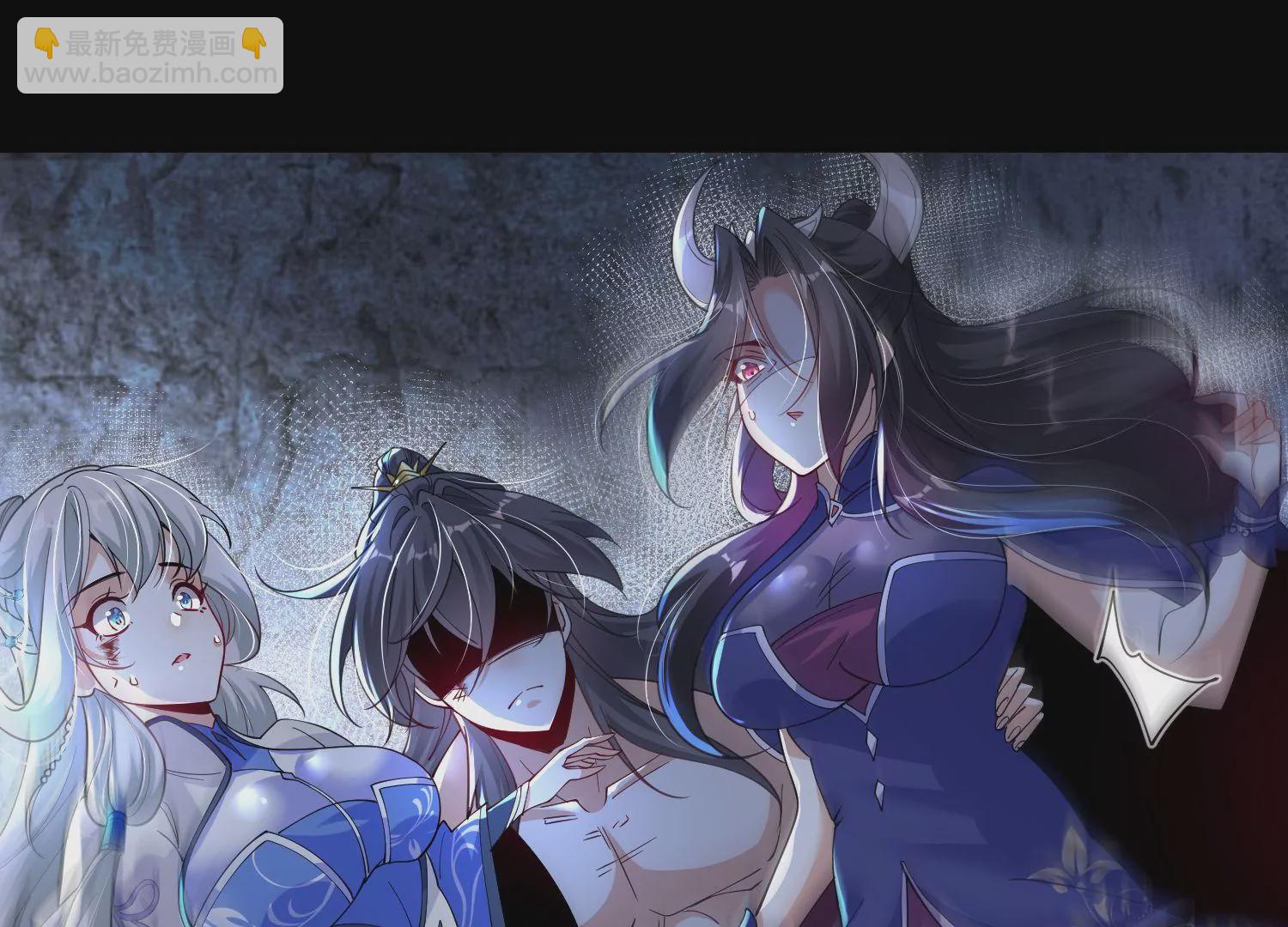 004 逃出仙魔潭31