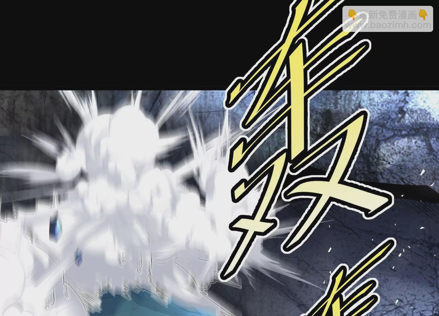004 逃出仙魔潭33