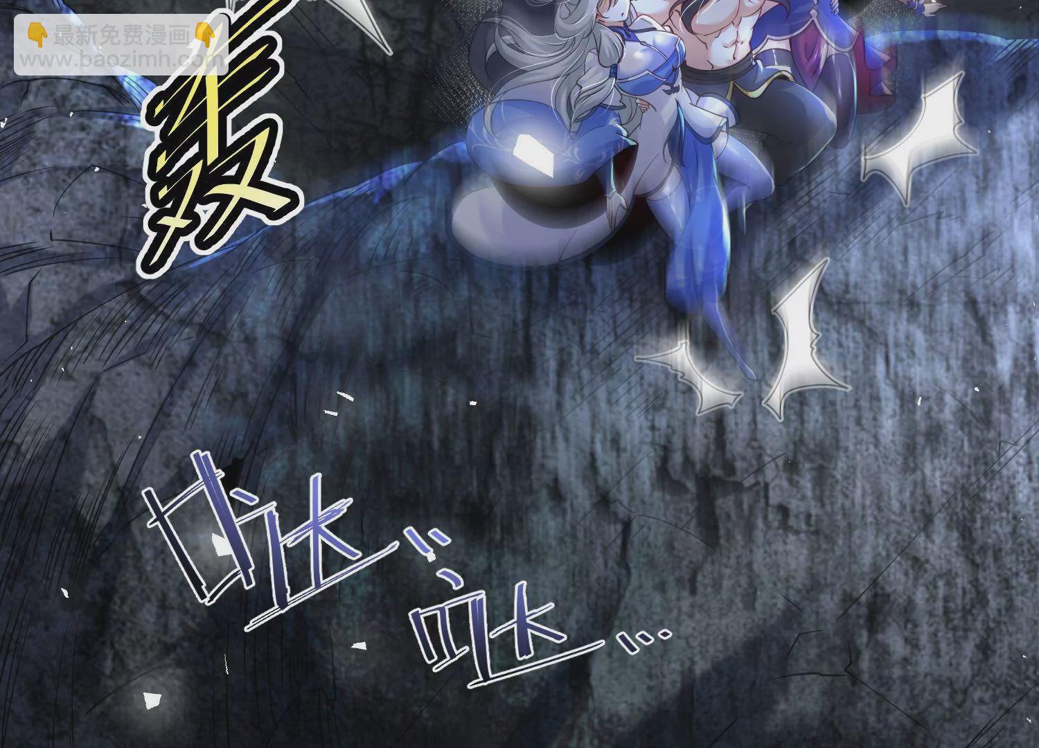004 逃出仙魔潭35
