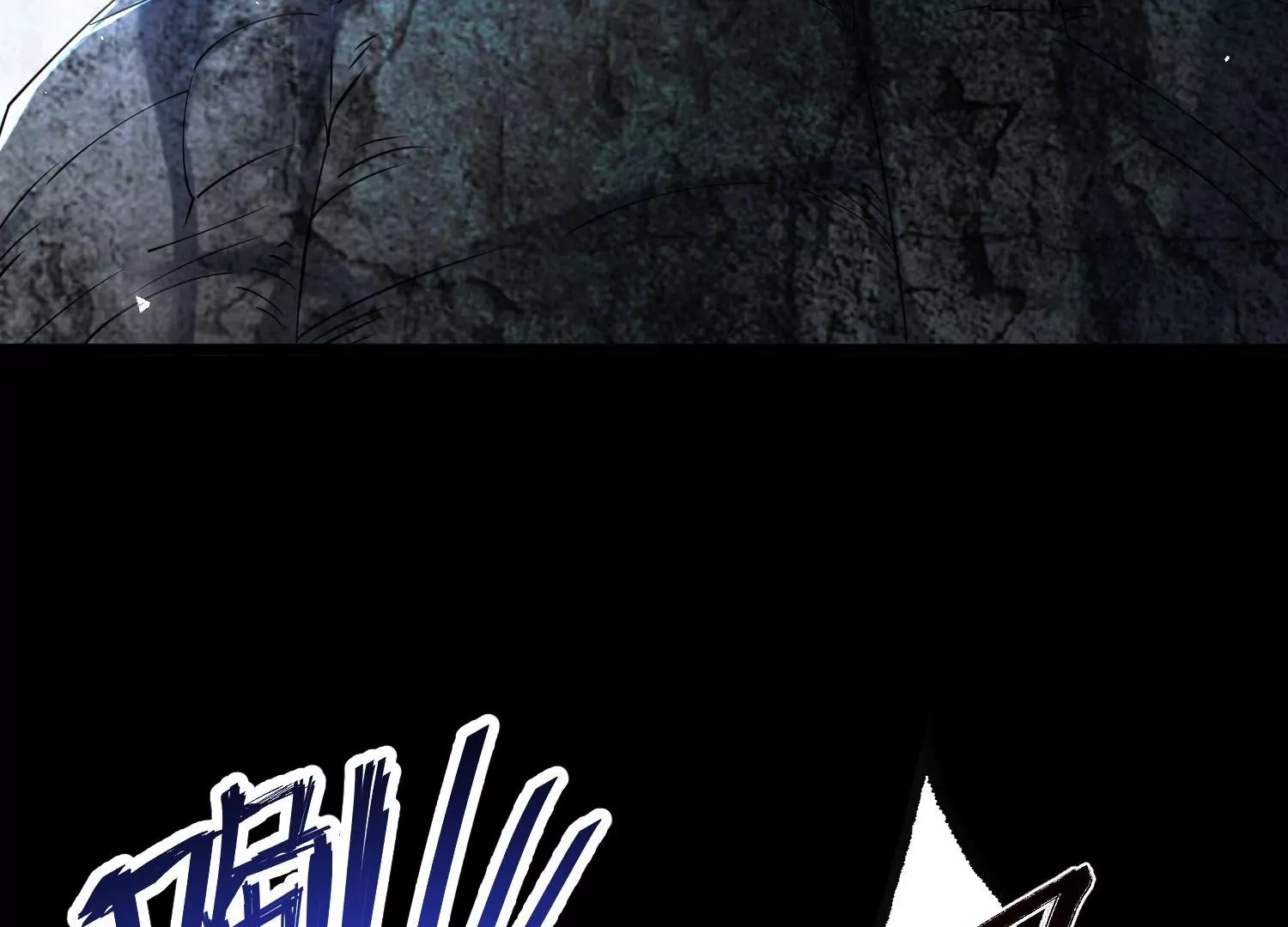 004 逃出仙魔潭39