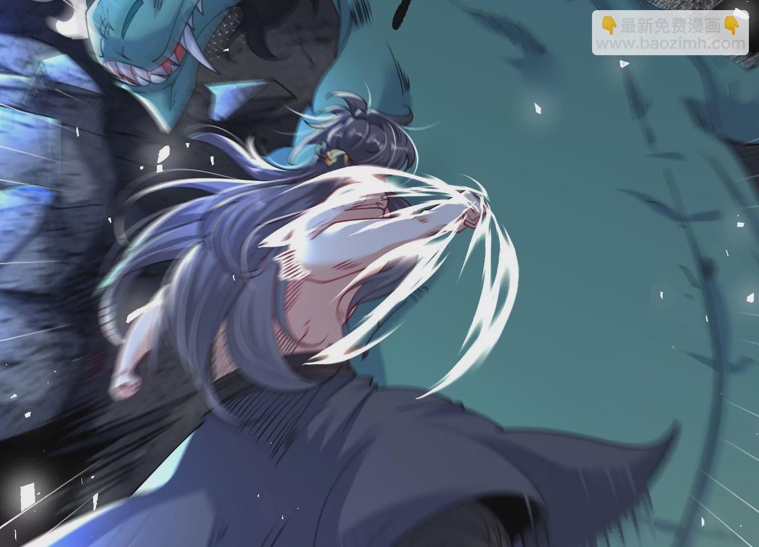 004 逃出仙魔潭46