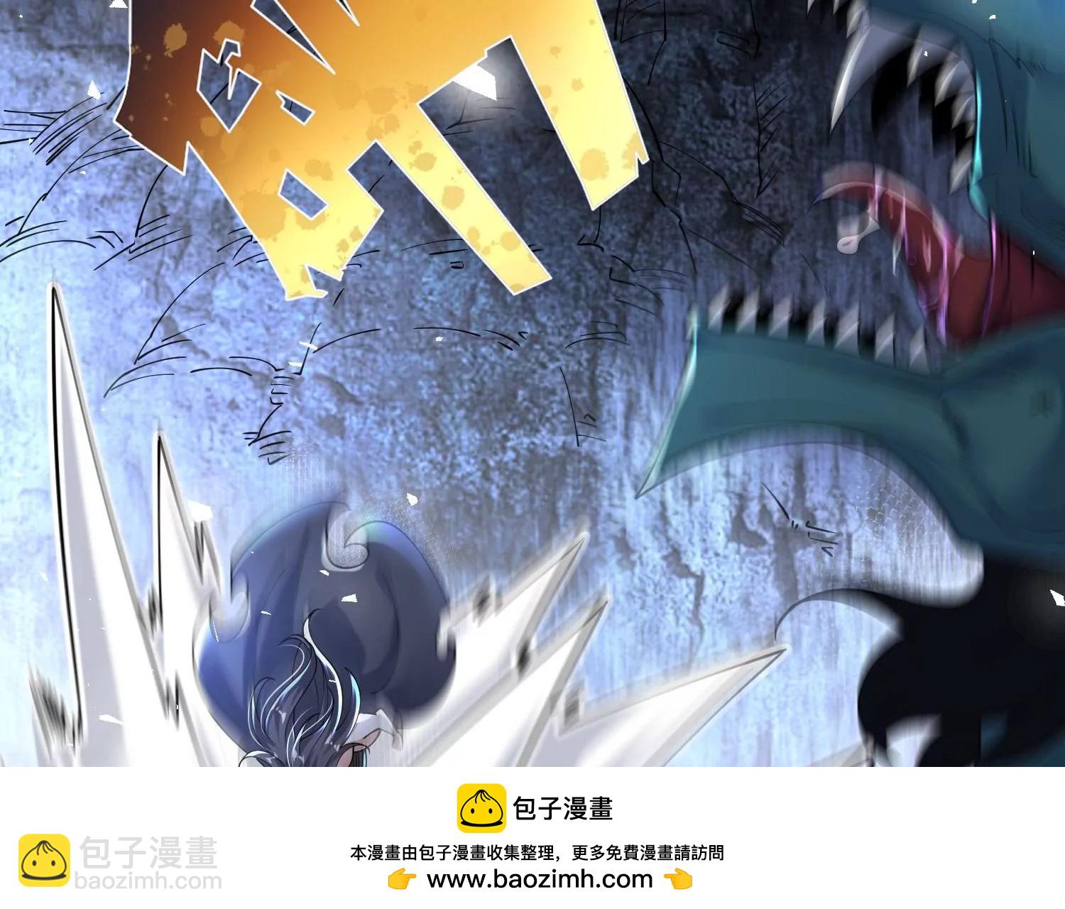 004 逃出仙魔潭49