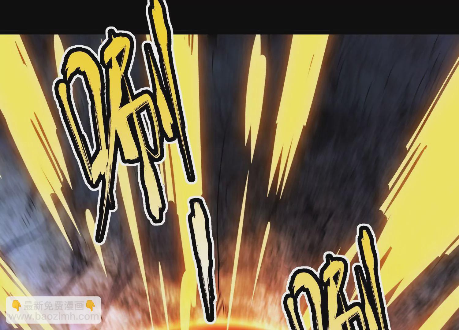 004 逃出仙魔潭5