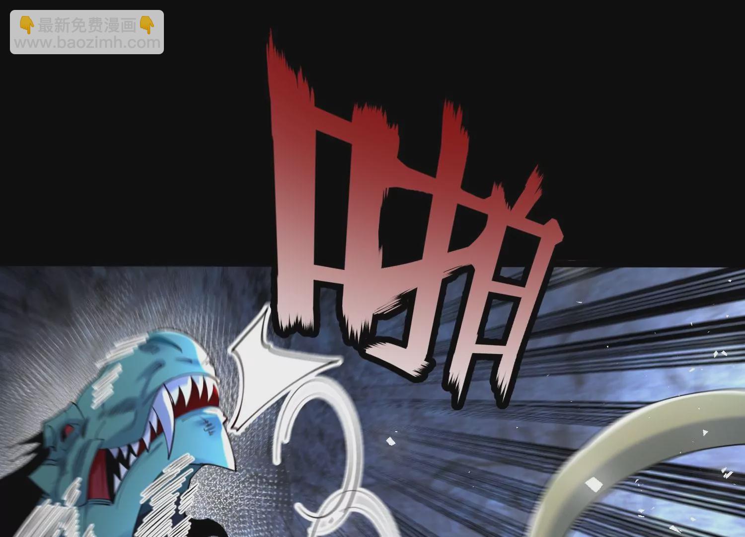 004 逃出仙魔潭55