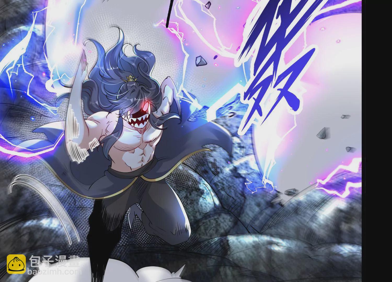 004 逃出仙魔潭68
