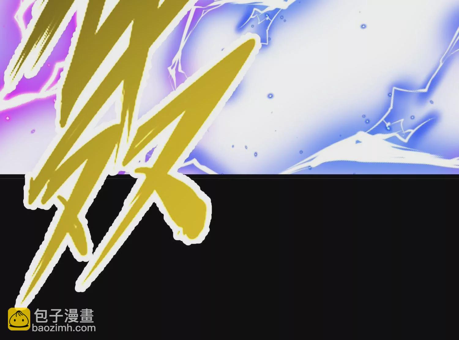 004 逃出仙魔潭88