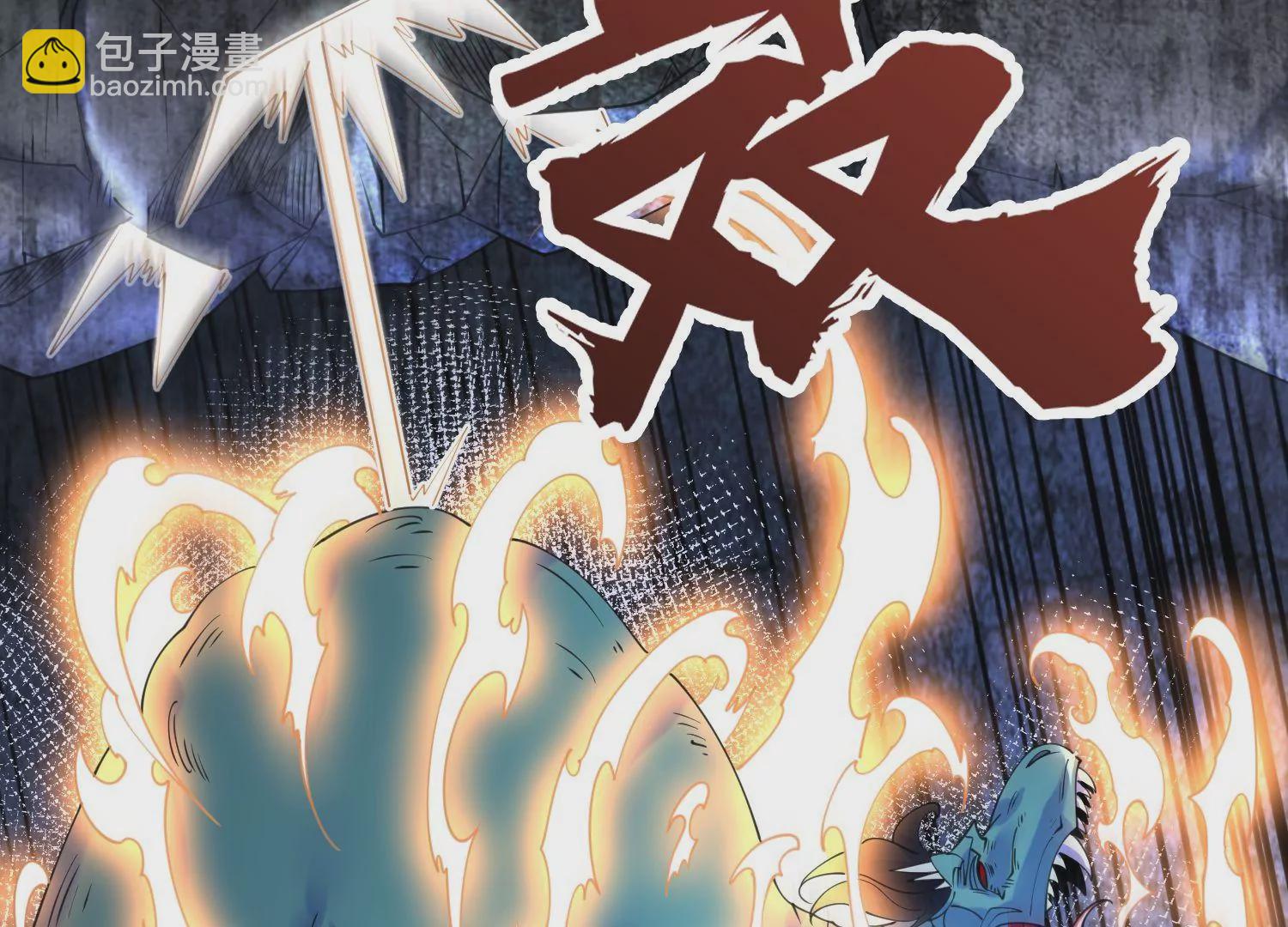 004 逃出仙魔潭95