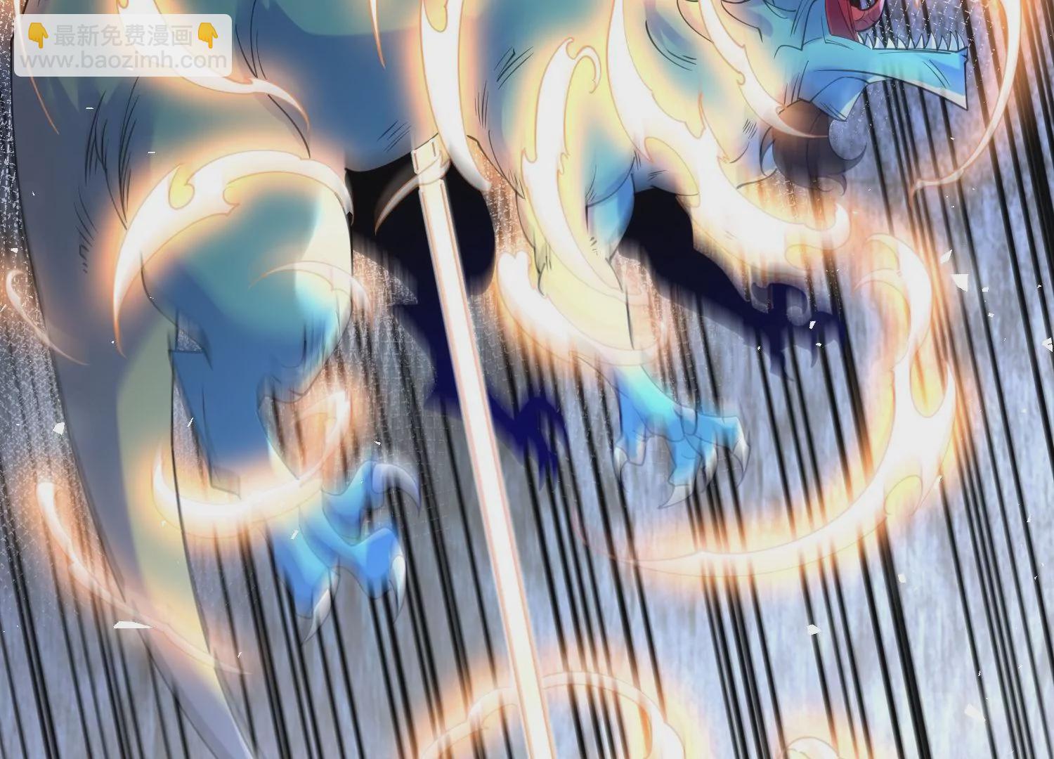 004 逃出仙魔潭96