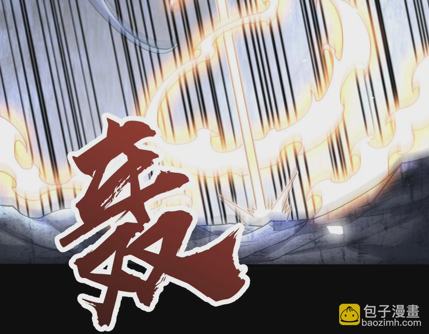 004 逃出仙魔潭97