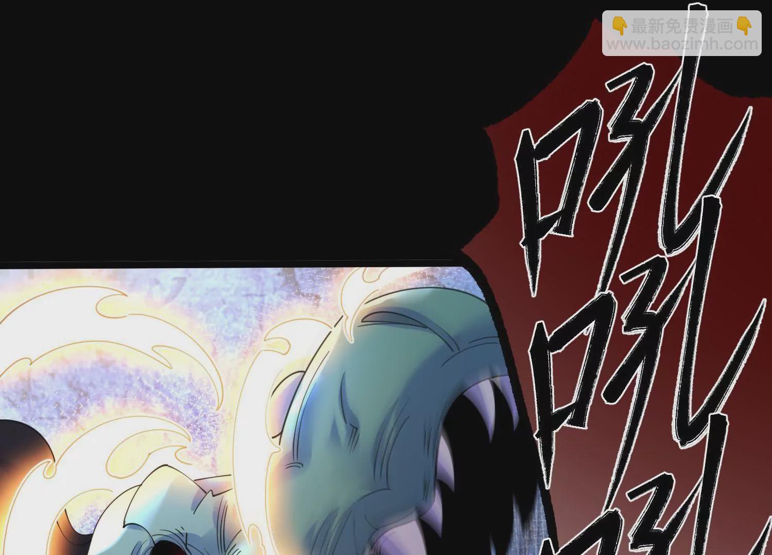 004 逃出仙魔潭98
