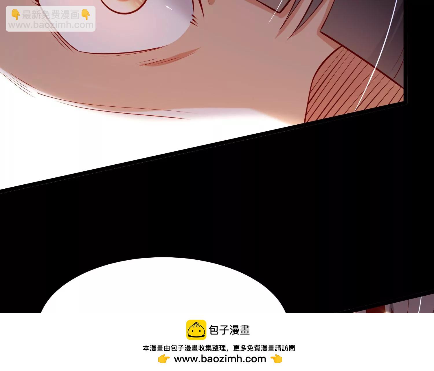 005 真气之火107