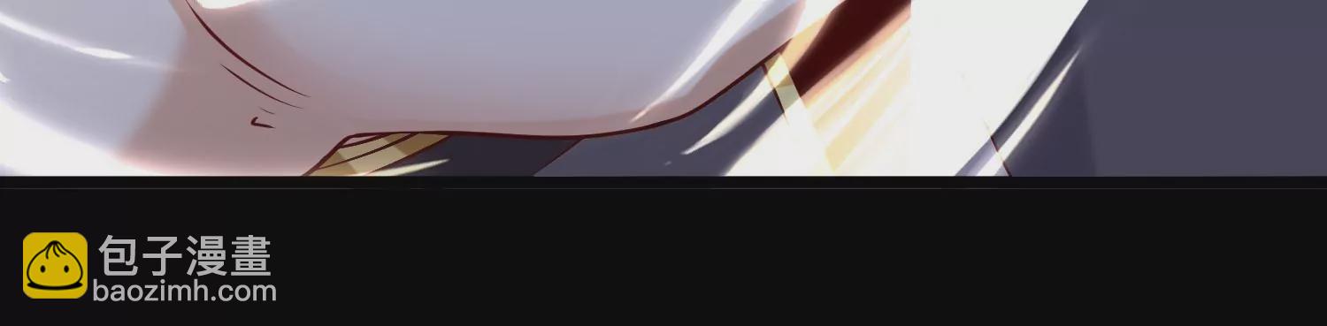 005 真气之火110