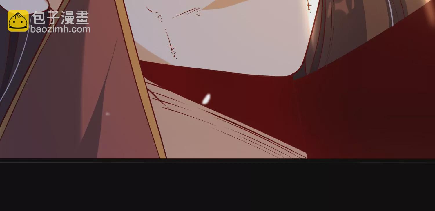 005 真气之火115