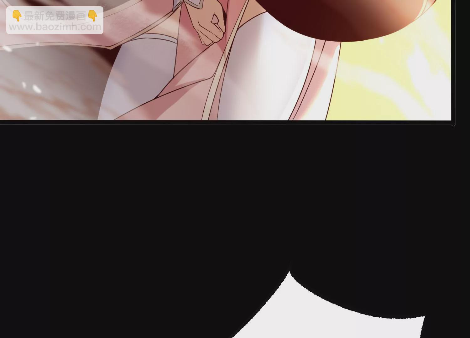 005 真气之火118