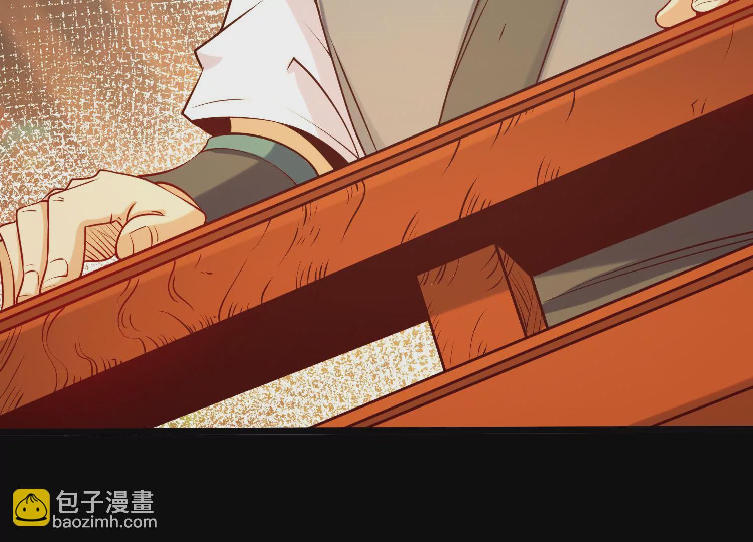 005 真气之火124