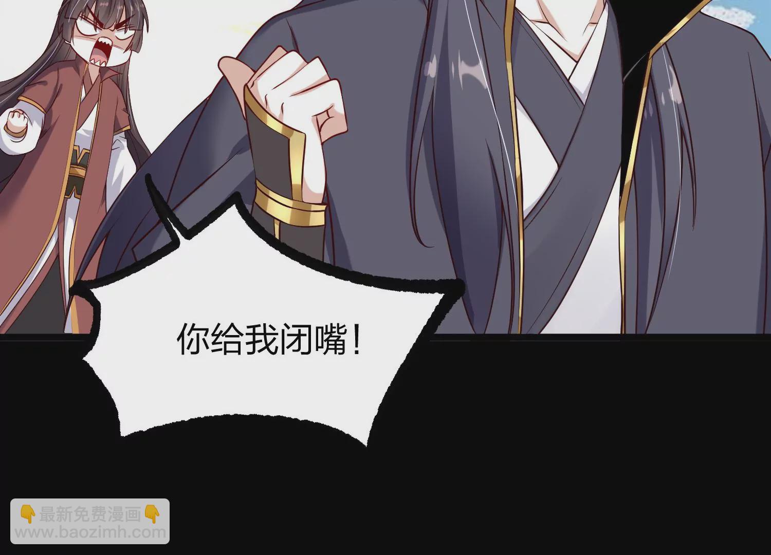005 真气之火130