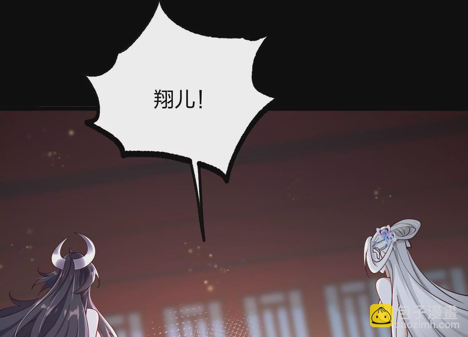 005 真气之火14