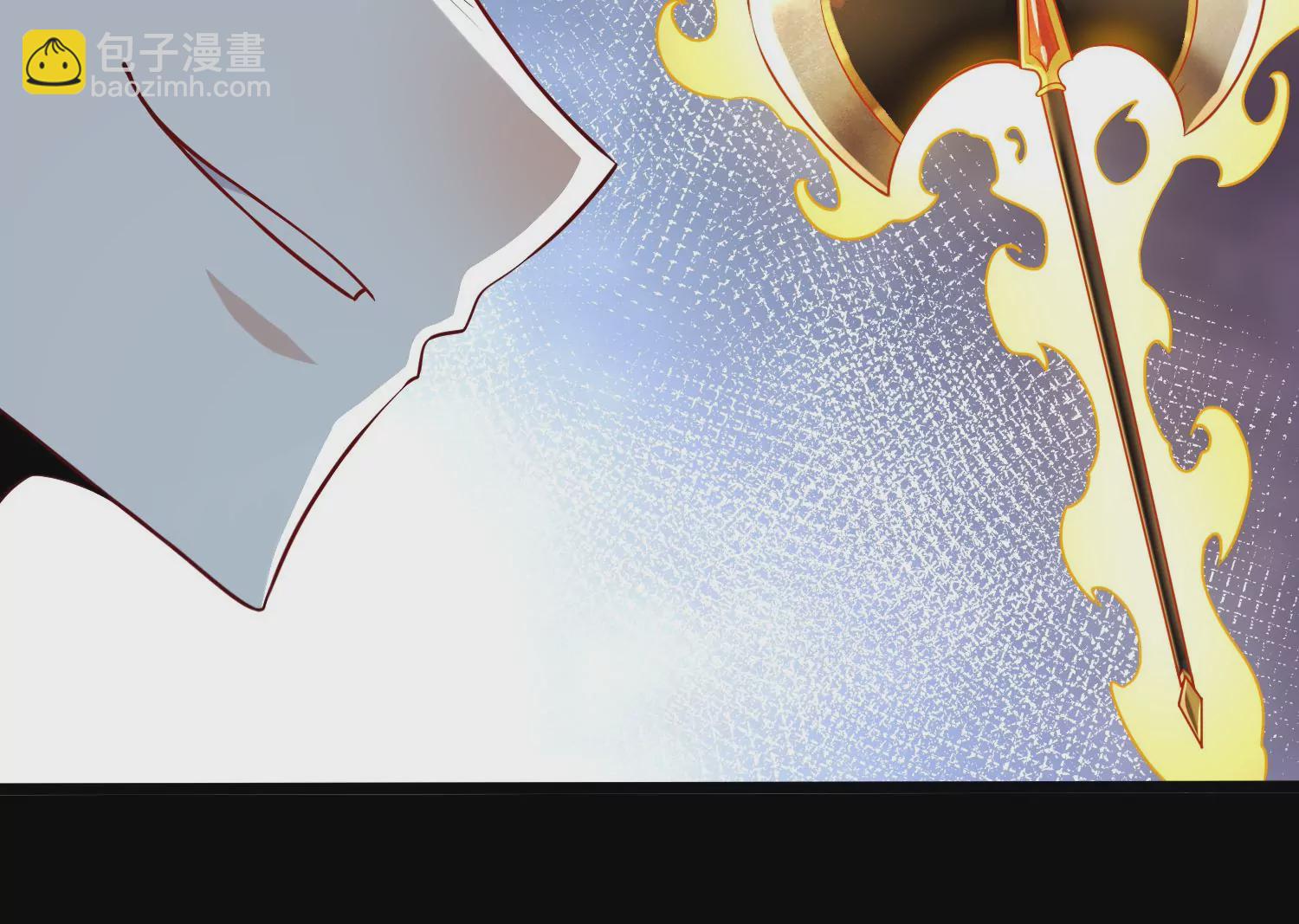 005 真气之火141