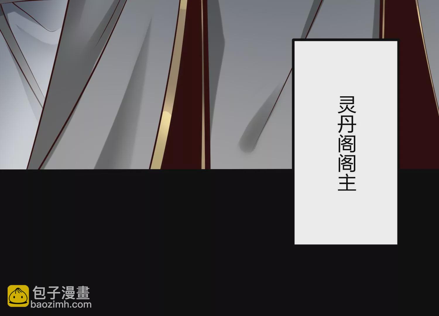 005 真气之火163