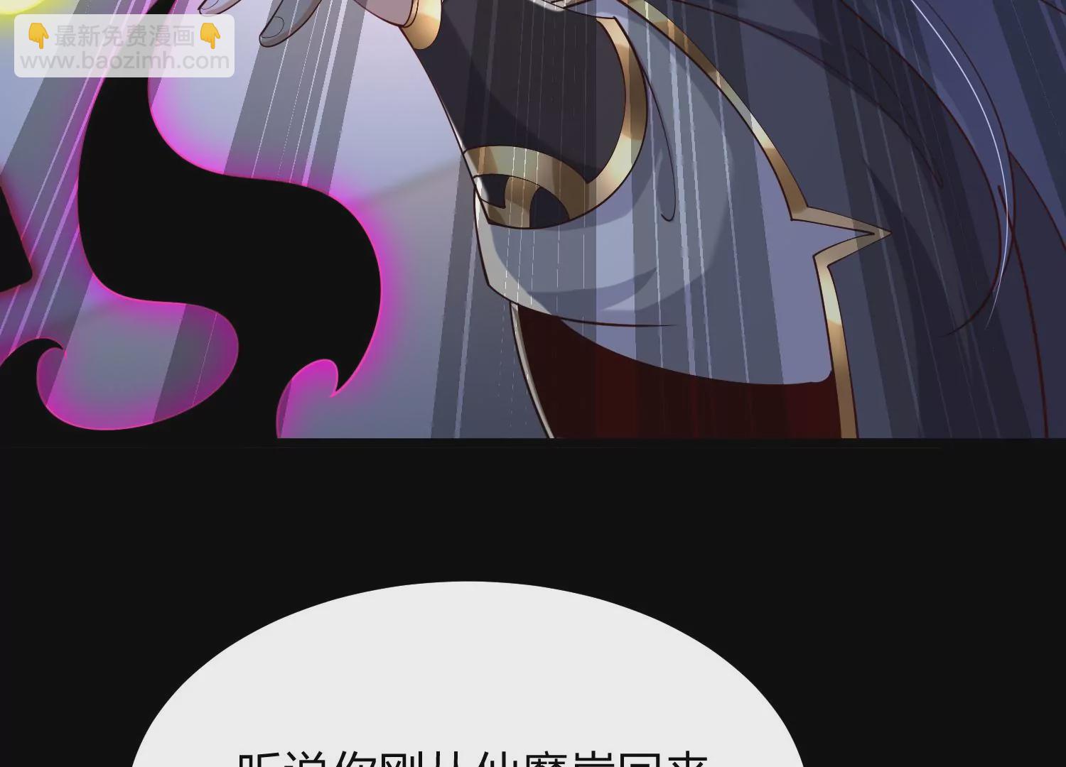 005 真气之火20