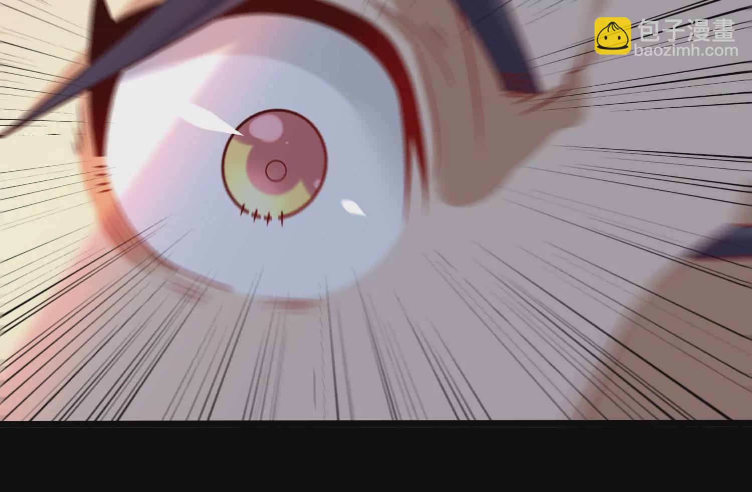 005 真气之火26