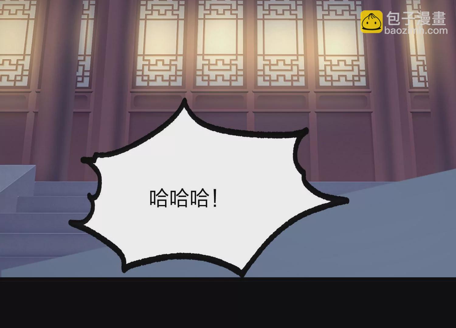 005 真气之火39