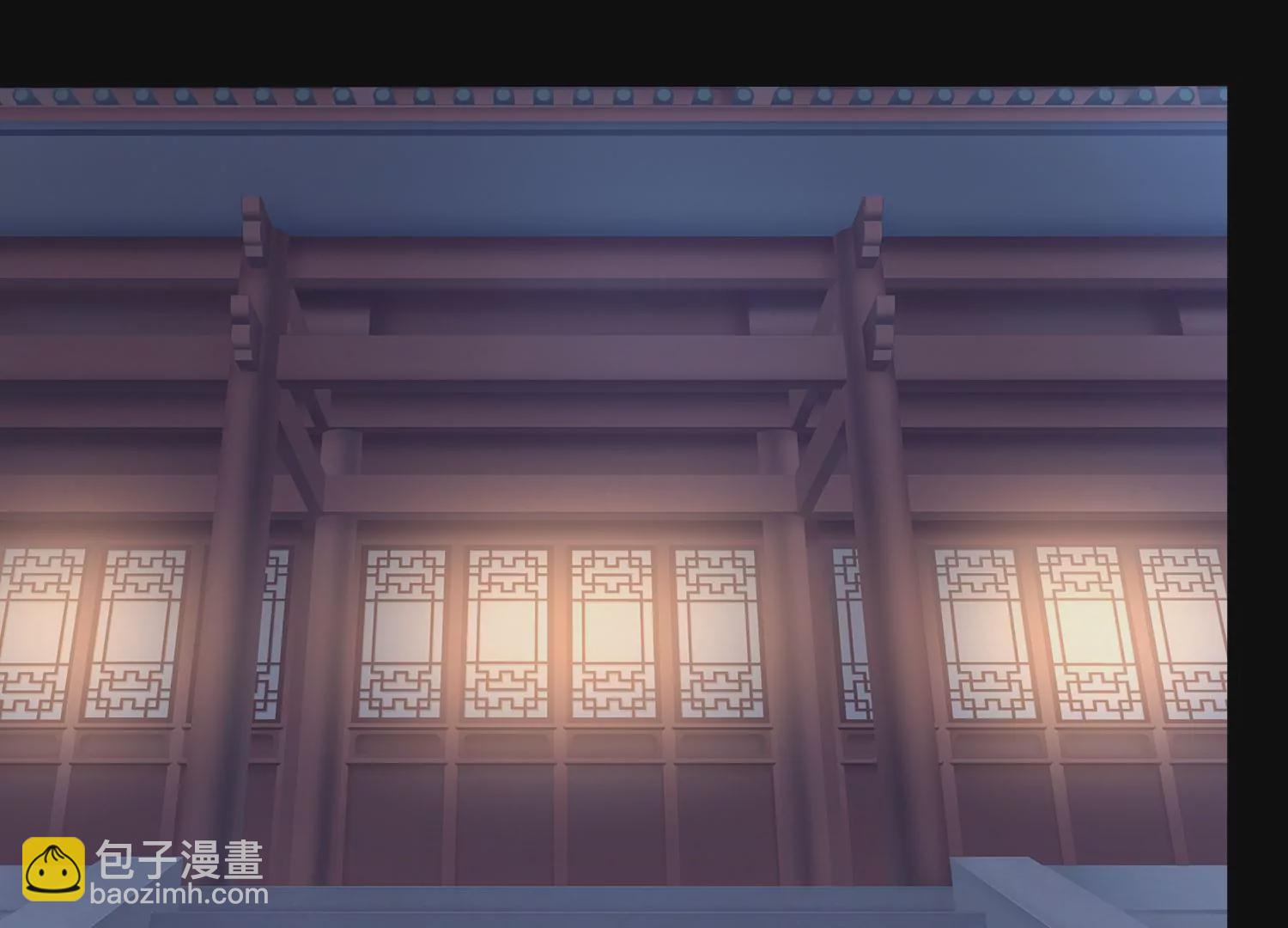 005 真气之火5