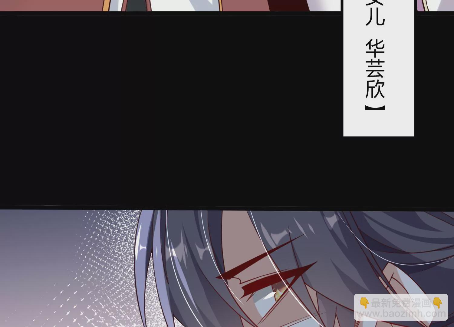005 真气之火69