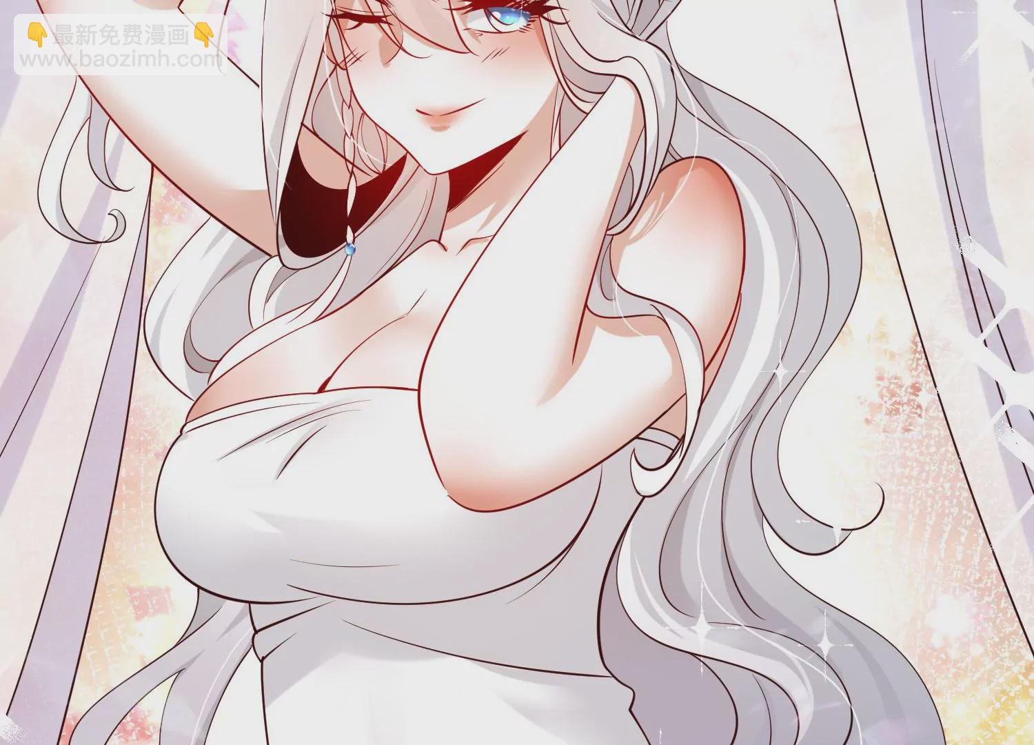 005 真气之火7