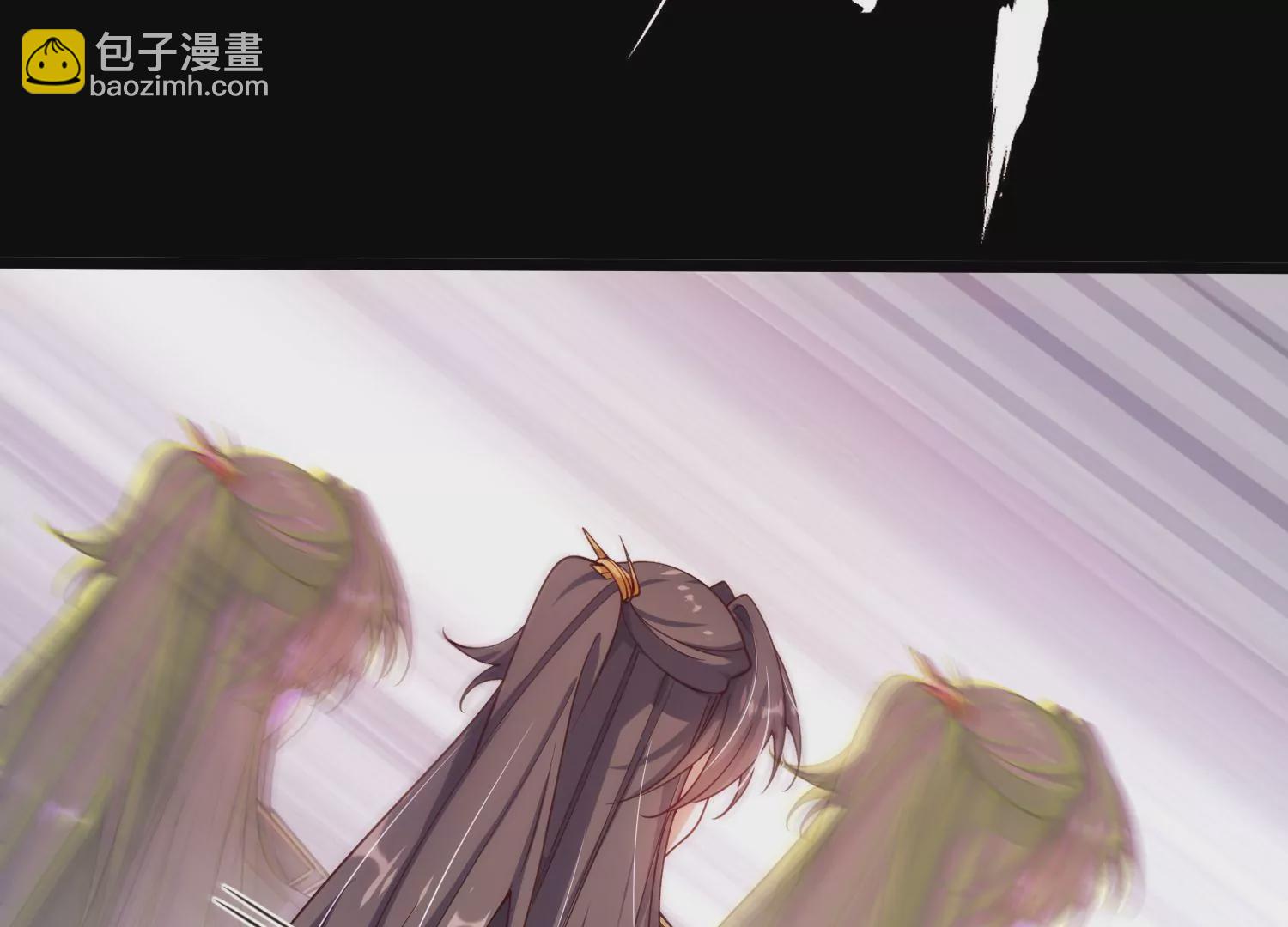 005 真气之火79
