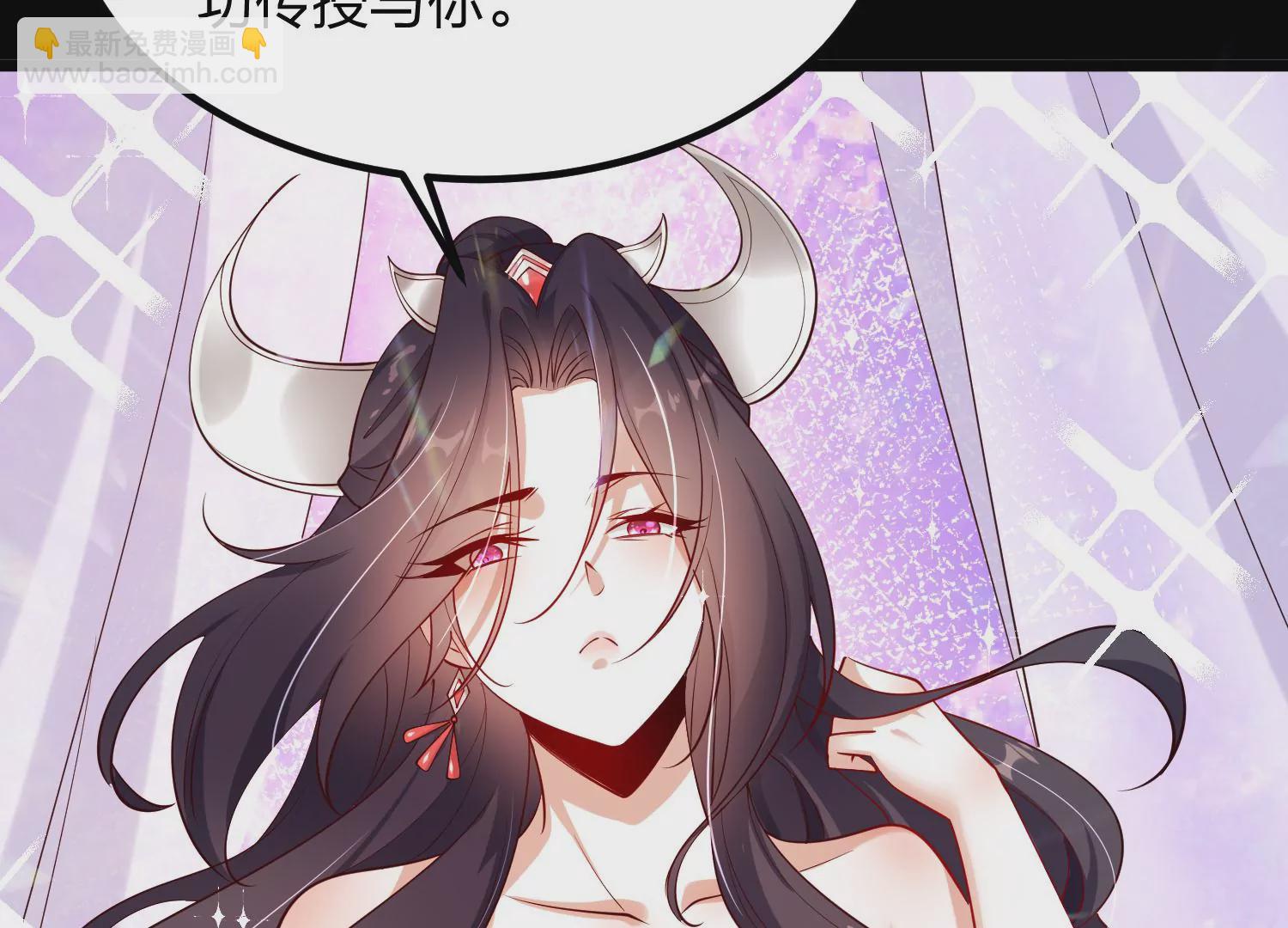 005 真气之火9