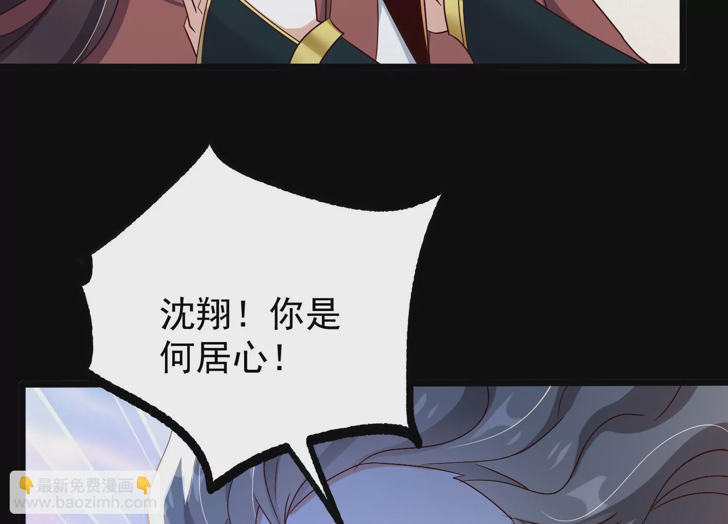 008 王城药家10