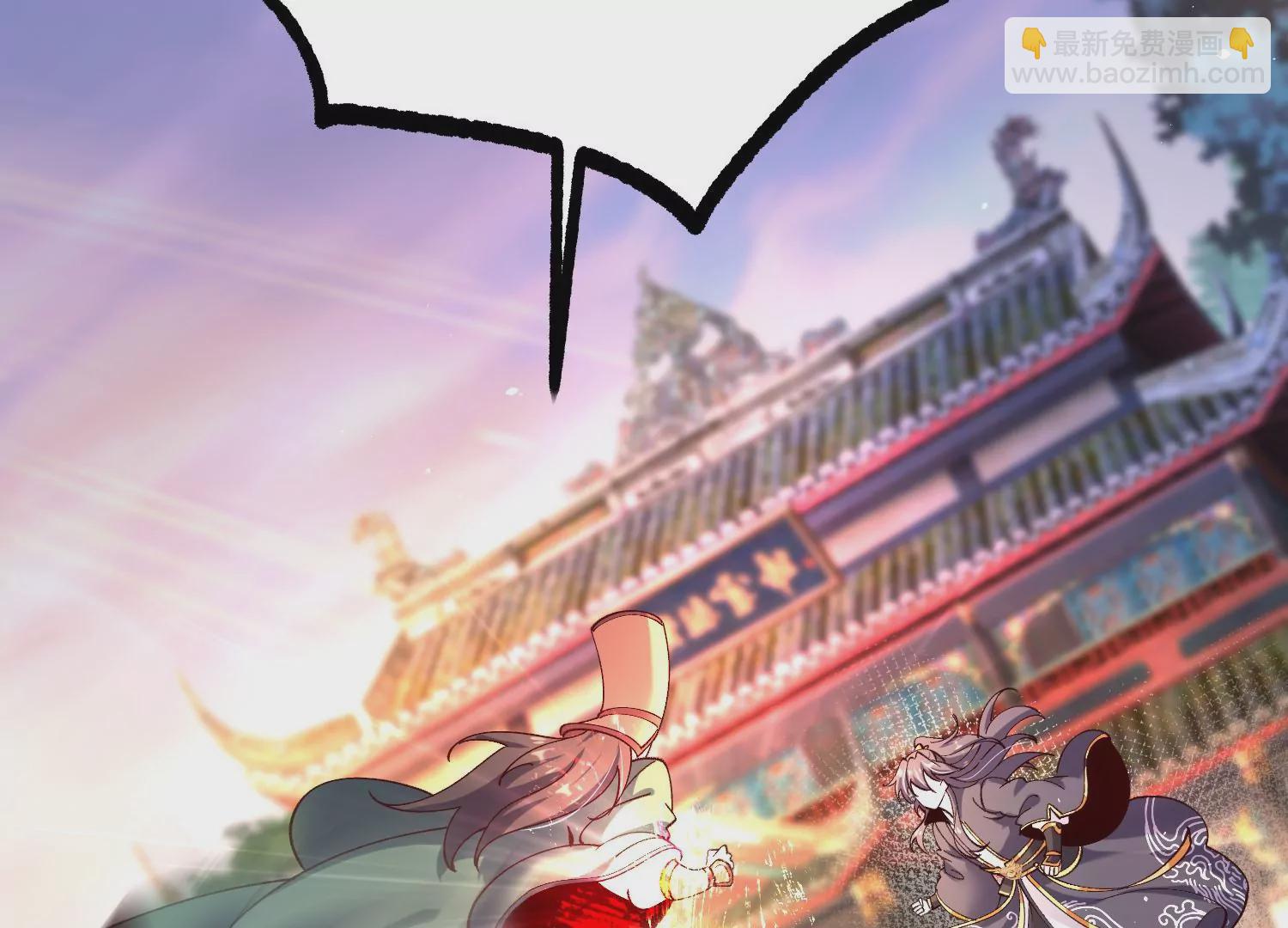 008 王城药家106