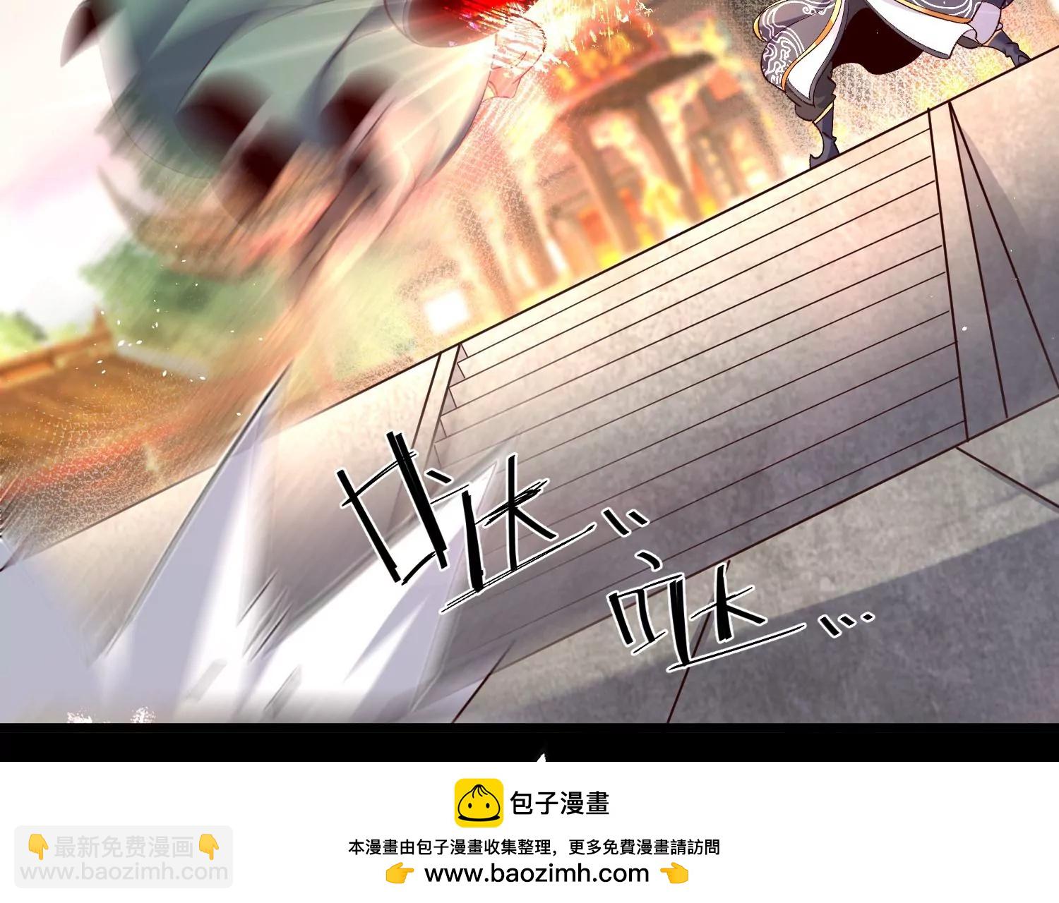 008 王城药家107