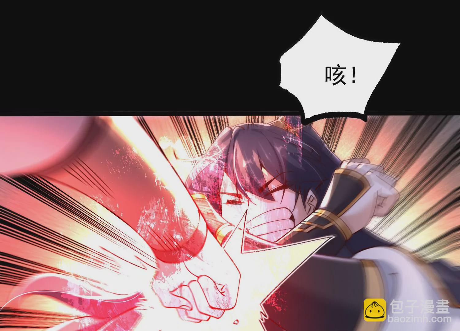008 王城药家112