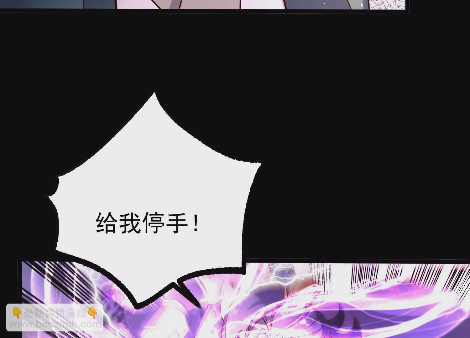 008 王城药家119