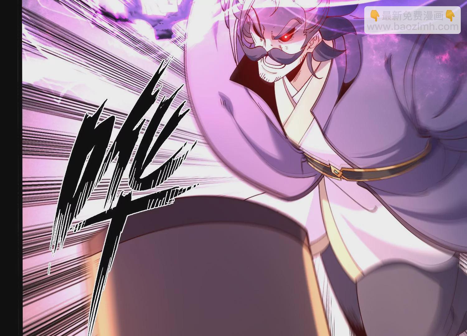 008 王城药家120