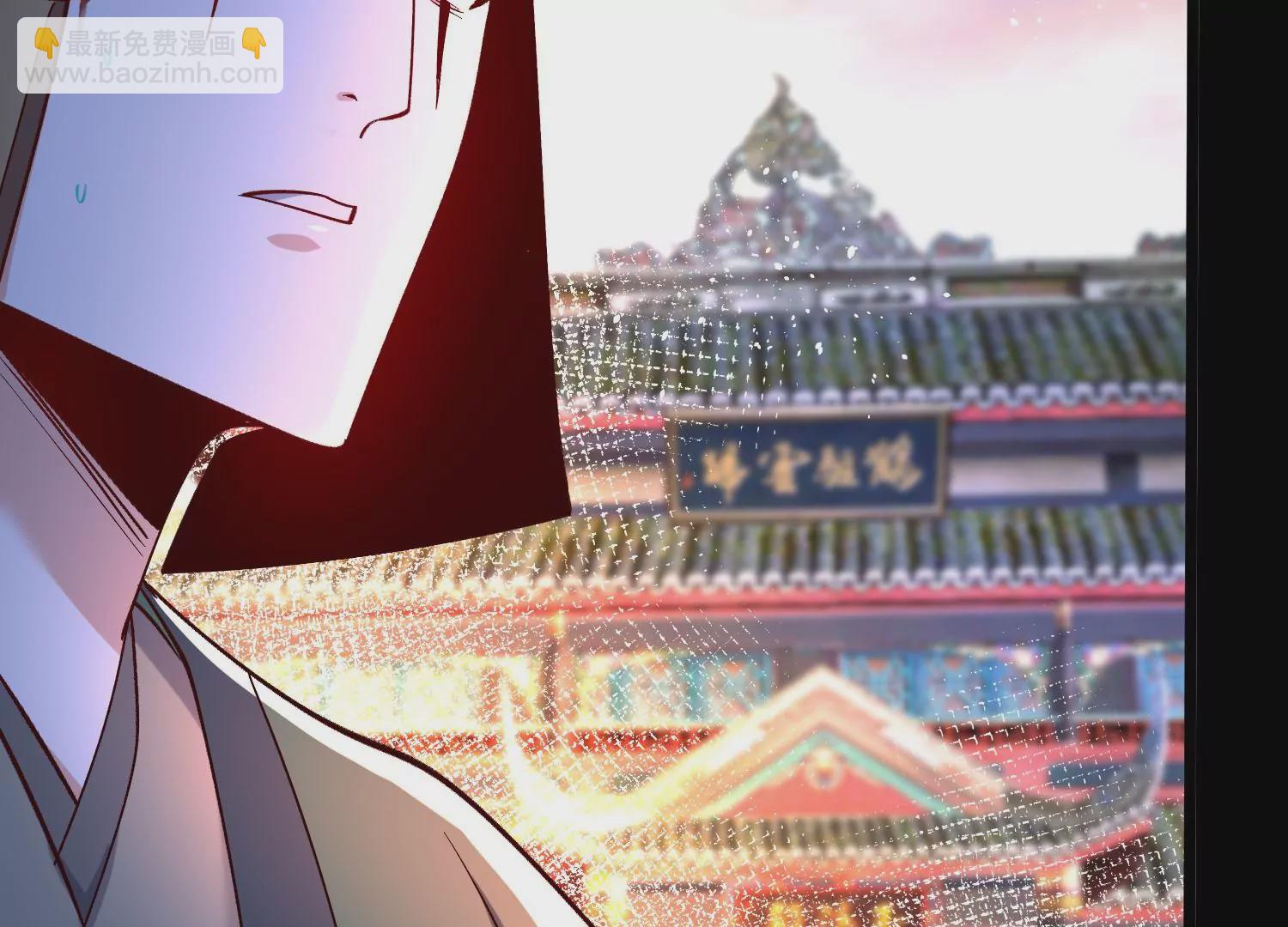 008 王城药家132