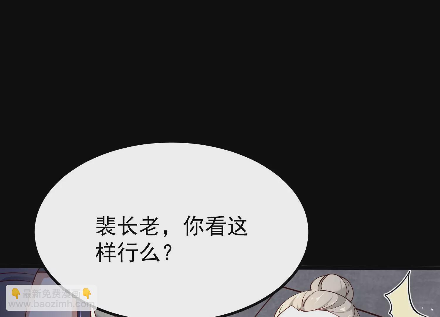 008 王城药家144