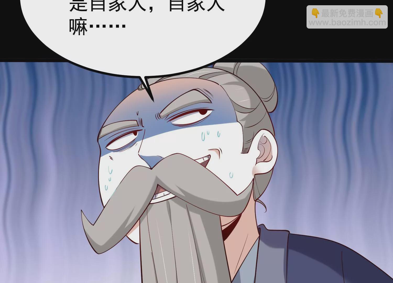 008 王城药家147