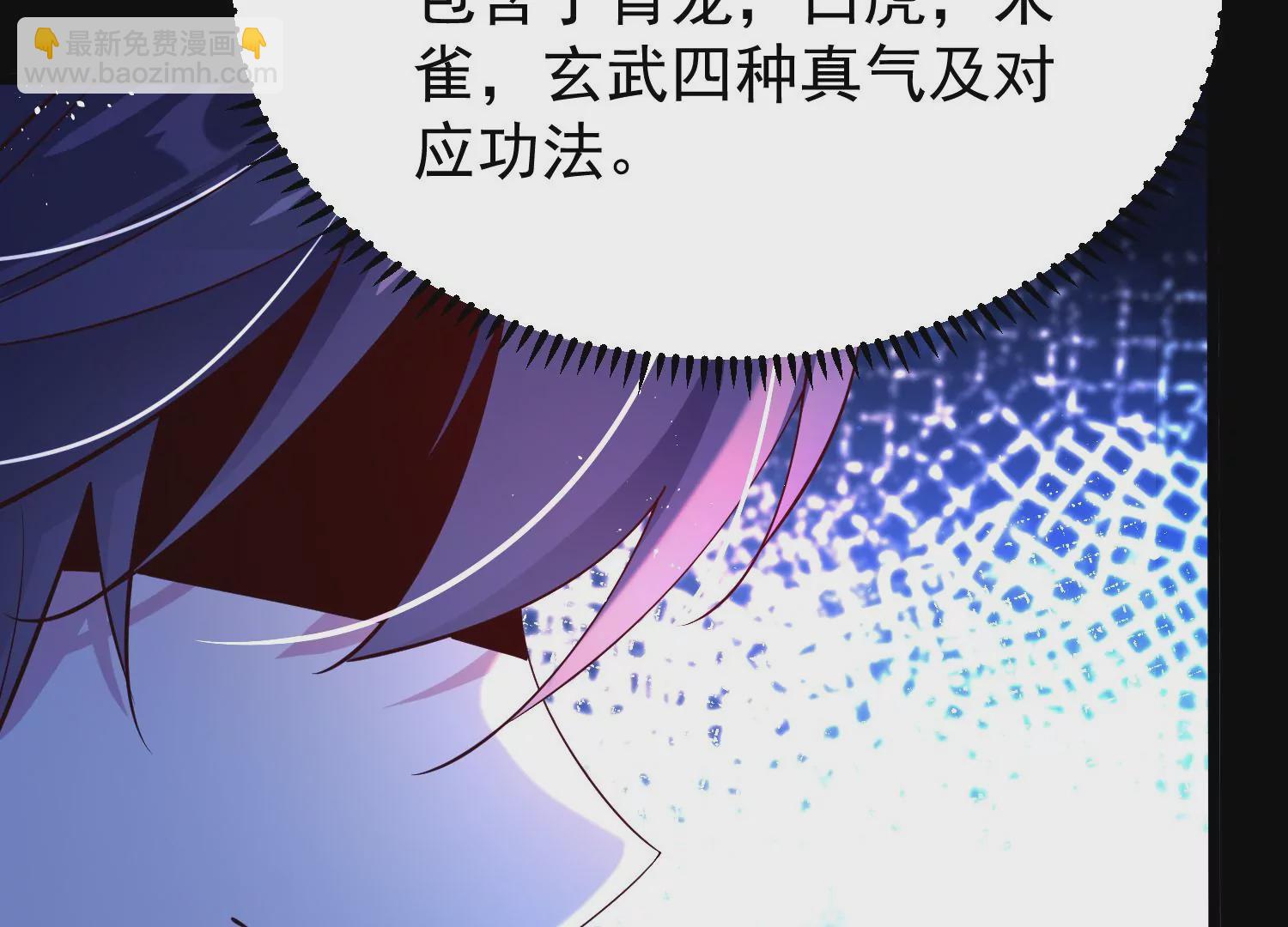 008 王城药家156