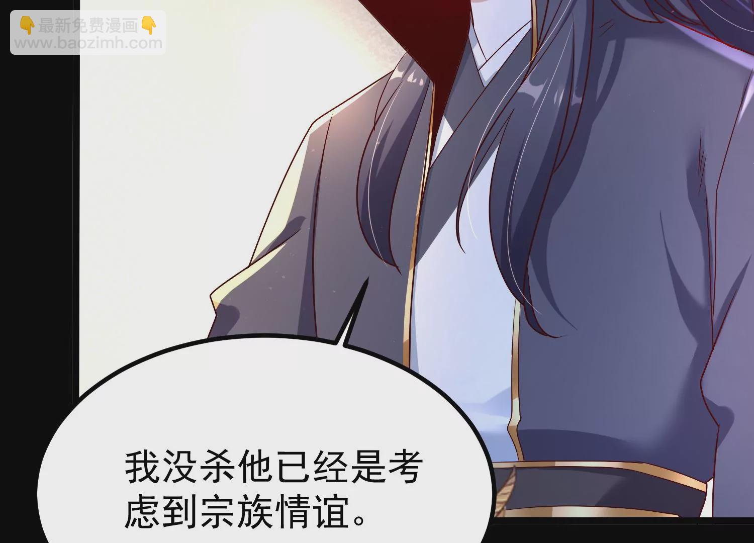 008 王城药家17