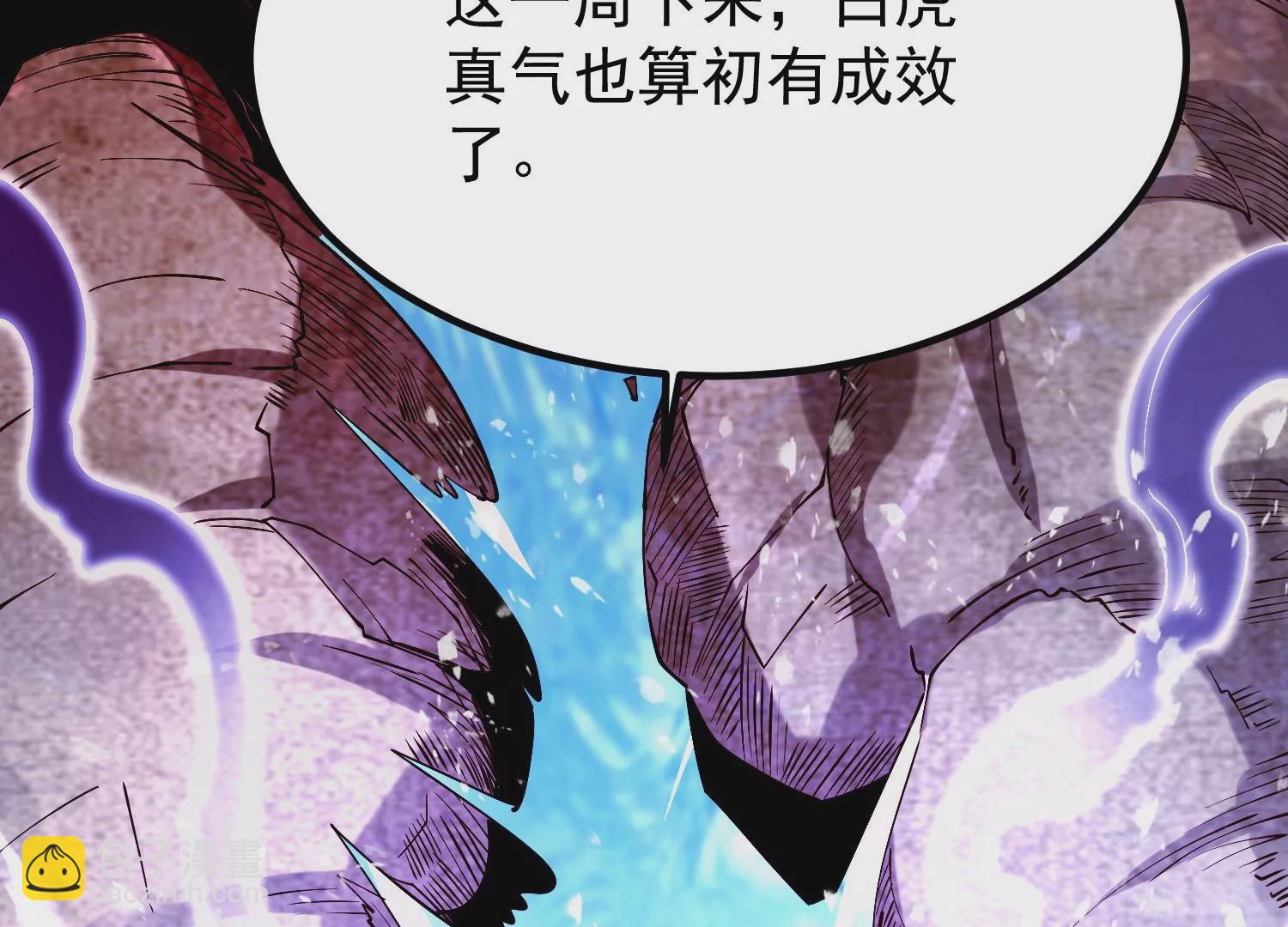 008 王城药家172