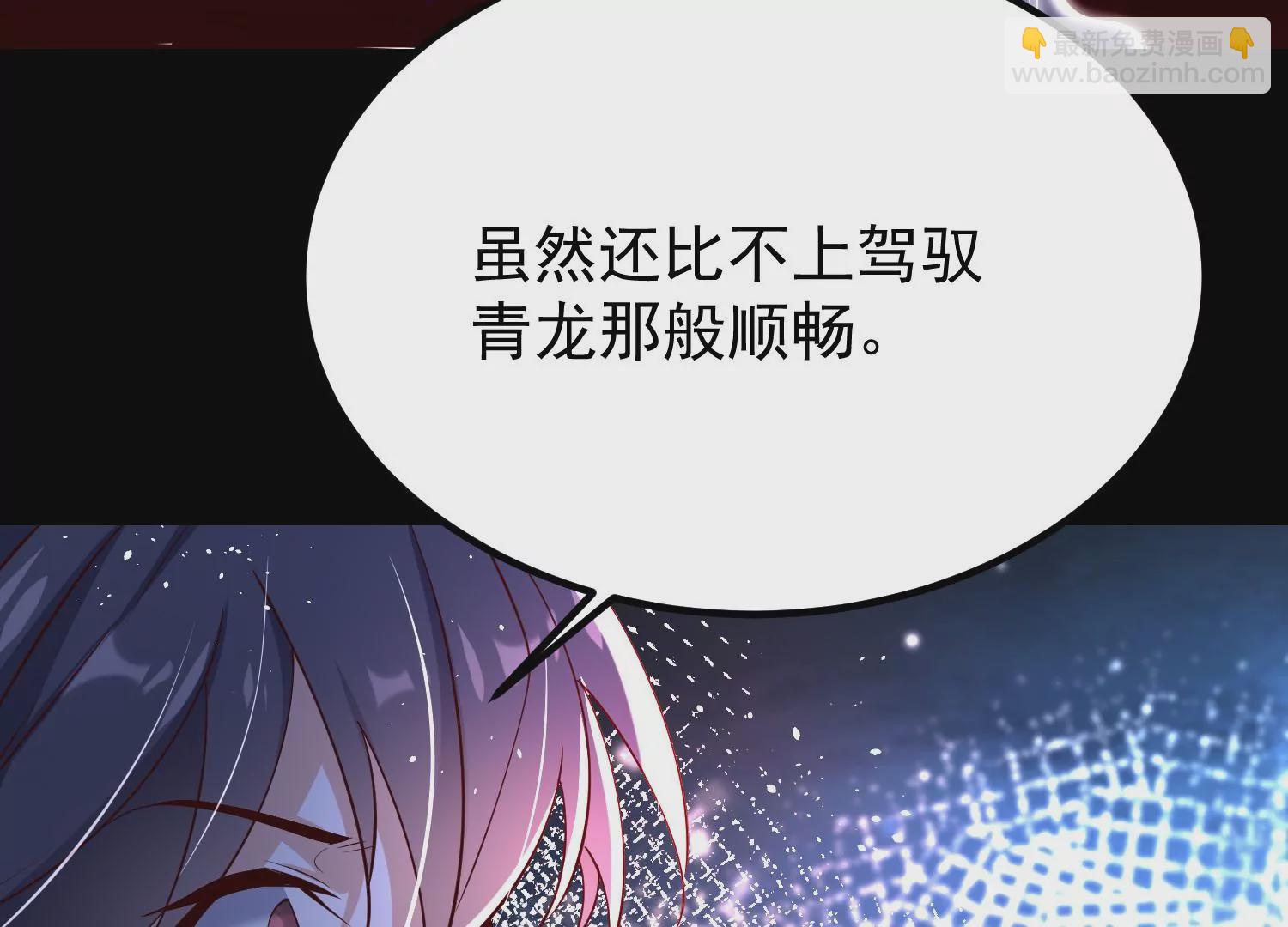 008 王城药家175